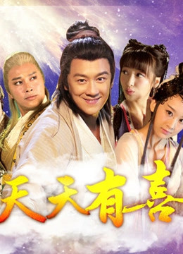 3位极品主播 MH丶CICI 韩六六 小五子 定制热舞合集 [11V/1.9G]